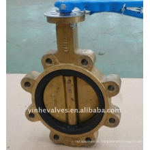 bronze butterfly valve